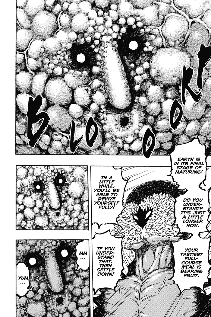 Toriko Chapter 340 image 05_optimized
